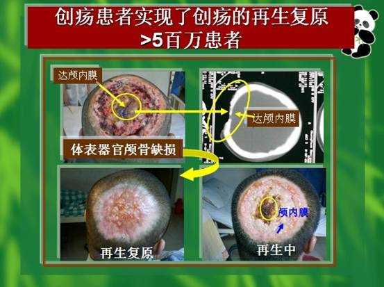 非凡国际·(中国游)体育官方网站