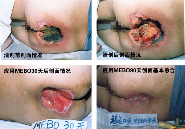 非凡国际·(中国游)体育官方网站