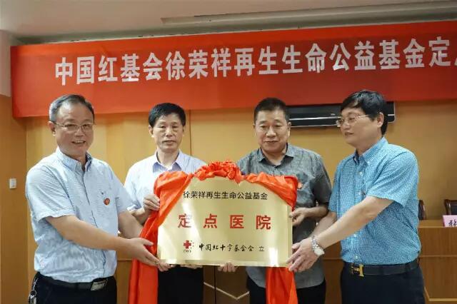 非凡国际·(中国游)体育官方网站