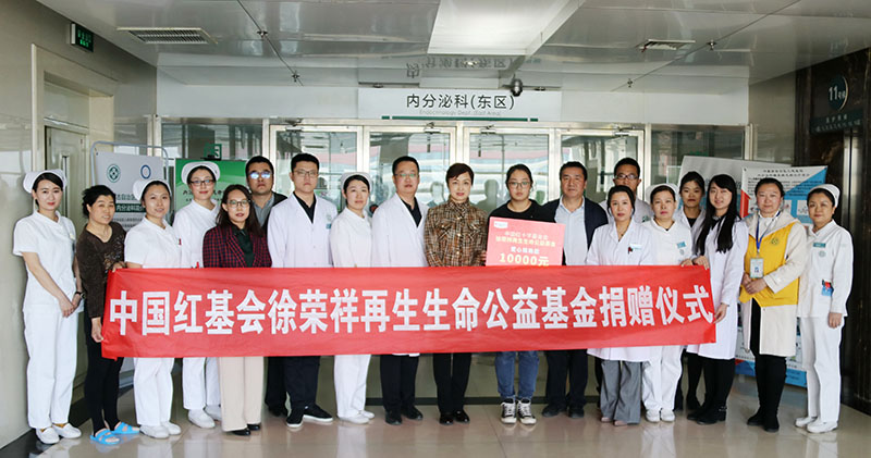 非凡国际·(中国游)体育官方网站
