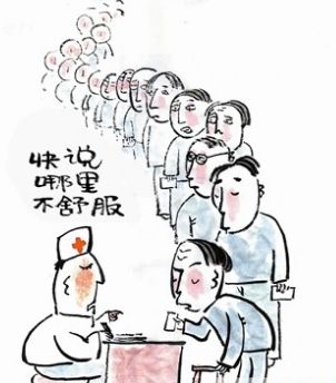 非凡国际·(中国游)体育官方网站
