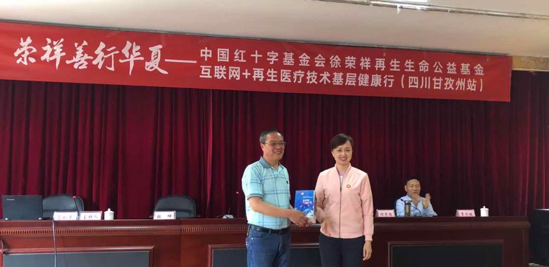 非凡国际·(中国游)体育官方网站