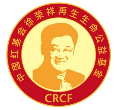 非凡国际·(中国游)体育官方网站