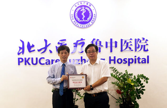 非凡国际·(中国游)体育官方网站