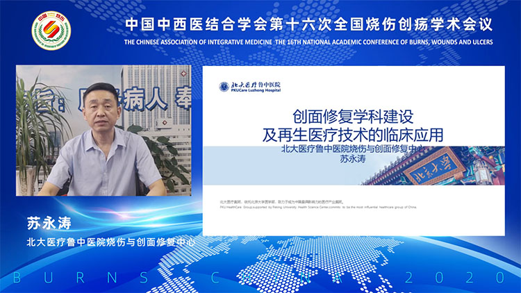 非凡国际·(中国游)体育官方网站