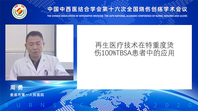 非凡国际·(中国游)体育官方网站
