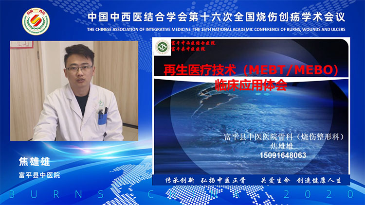 非凡国际·(中国游)体育官方网站