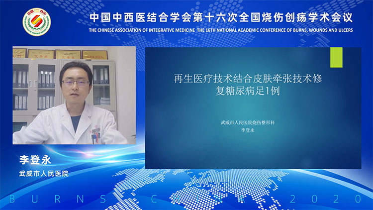非凡国际·(中国游)体育官方网站