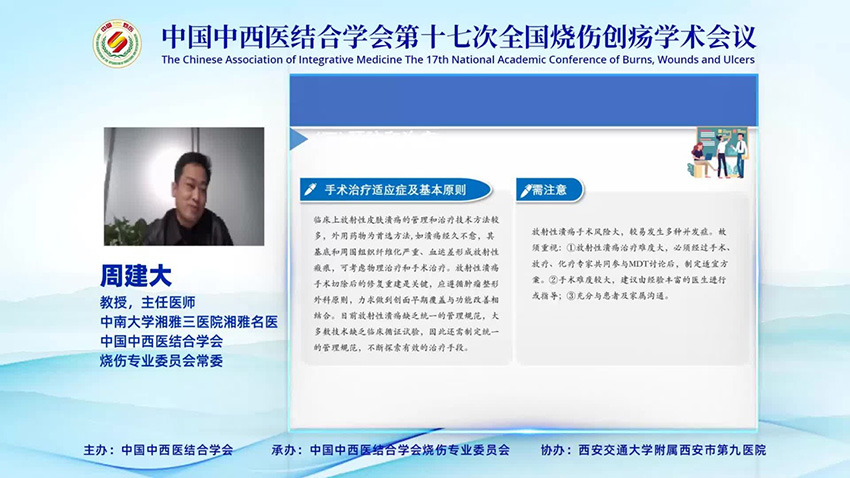 非凡国际·(中国游)体育官方网站