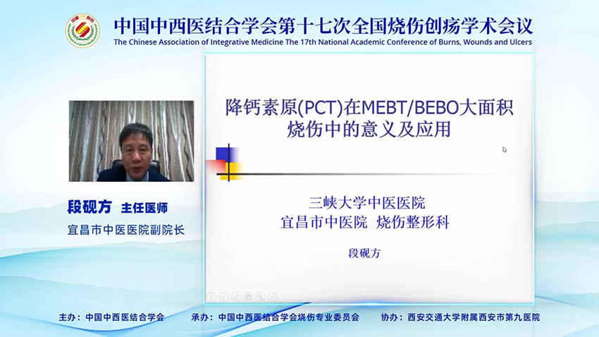 非凡国际·(中国游)体育官方网站