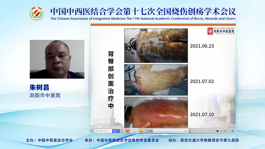 非凡国际·(中国游)体育官方网站