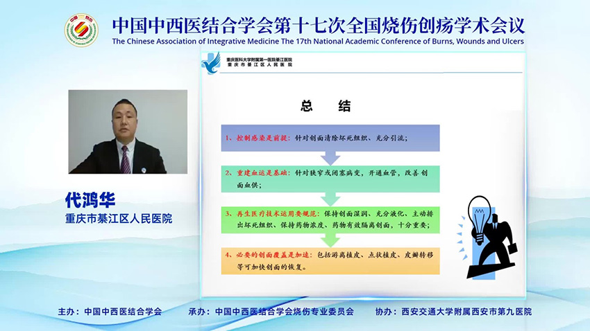 非凡国际·(中国游)体育官方网站
