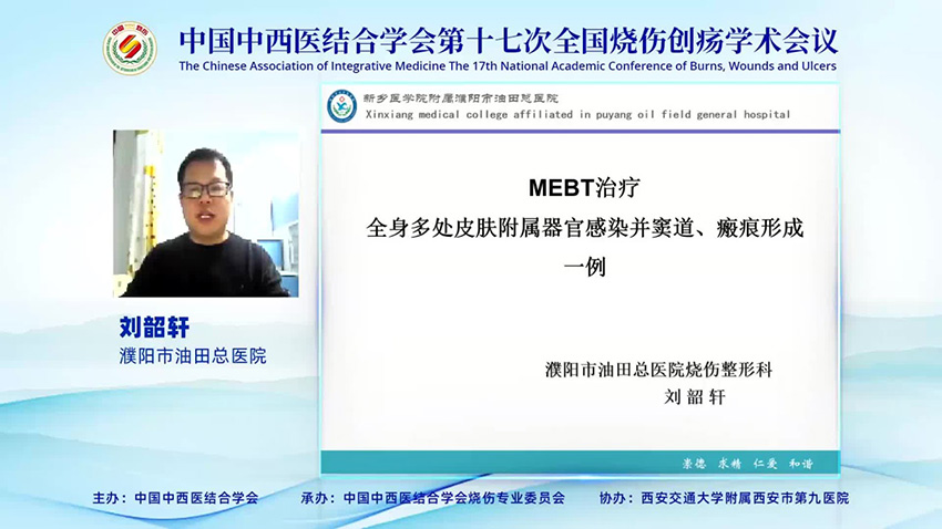 非凡国际·(中国游)体育官方网站