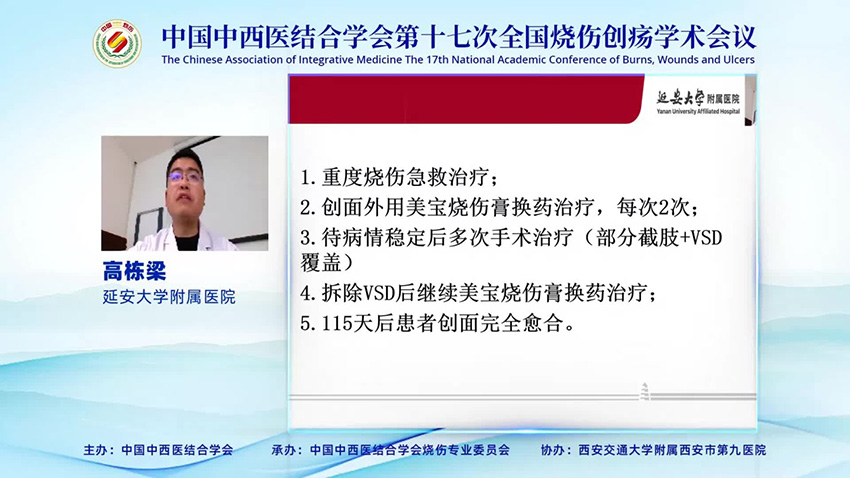 非凡国际·(中国游)体育官方网站