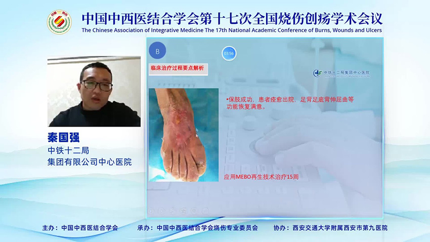 非凡国际·(中国游)体育官方网站