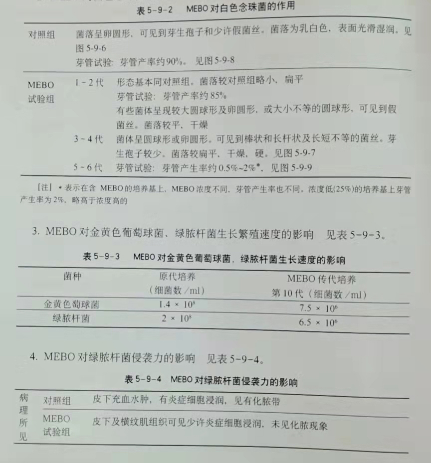 非凡国际·(中国游)体育官方网站