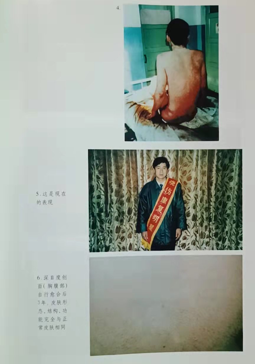 非凡国际·(中国游)体育官方网站