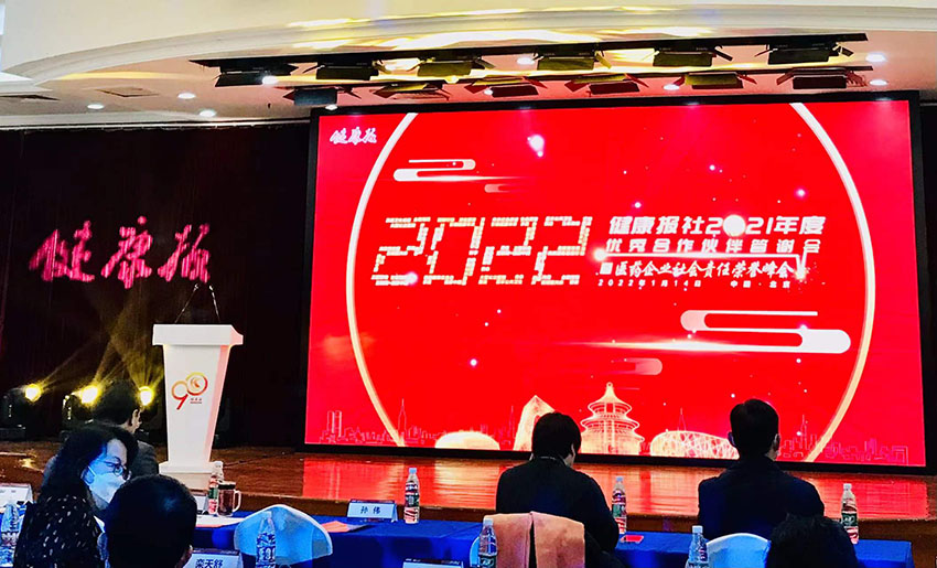 非凡国际·(中国游)体育官方网站