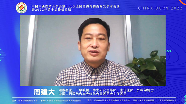 非凡国际·(中国游)体育官方网站