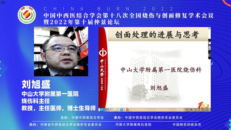 非凡国际·(中国游)体育官方网站