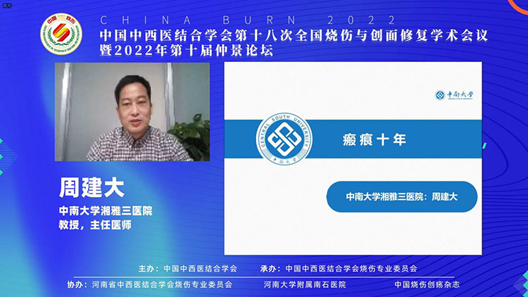 非凡国际·(中国游)体育官方网站