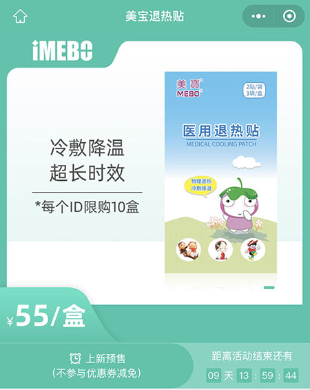 非凡国际·(中国游)体育官方网站