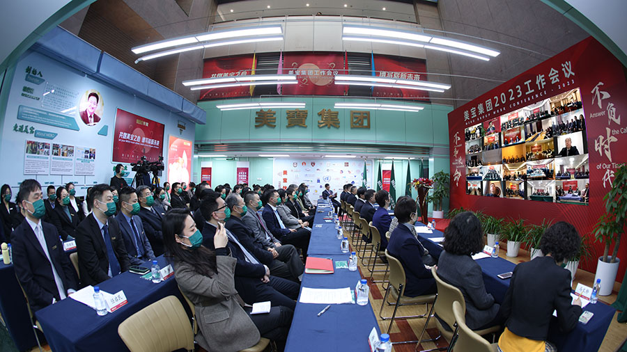 非凡国际·(中国游)体育官方网站