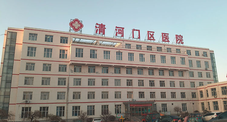 非凡国际·(中国游)体育官方网站