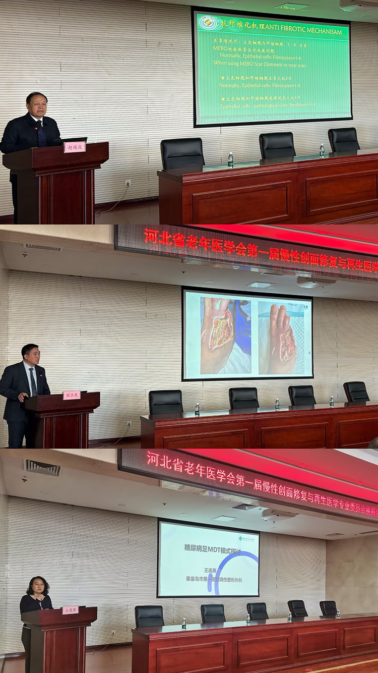 非凡国际·(中国游)体育官方网站
