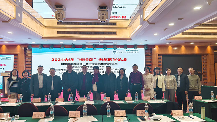 非凡国际·(中国游)体育官方网站