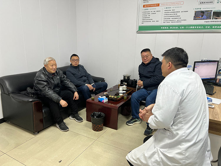 非凡国际·(中国游)体育官方网站