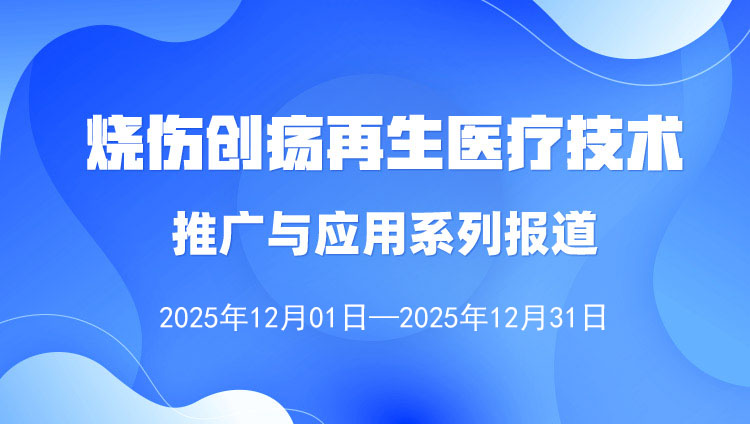 20260113155005