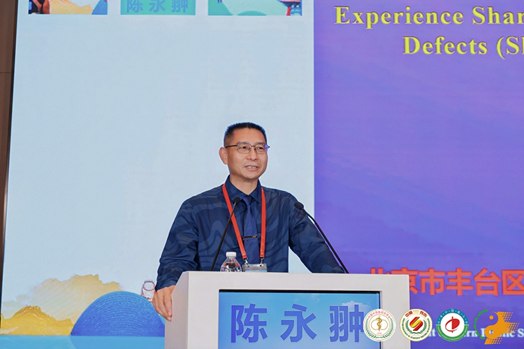 非凡国际·(中国游)体育官方网站