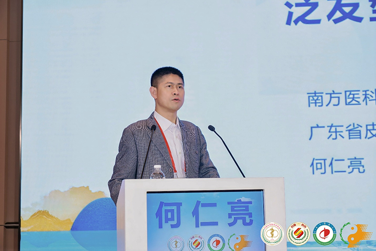 非凡国际·(中国游)体育官方网站