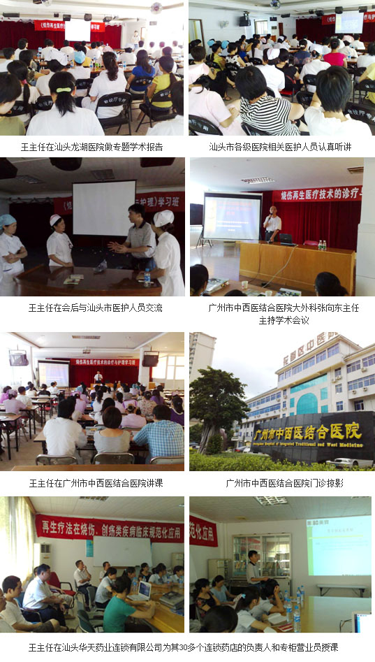 非凡国际·(中国游)体育官方网站