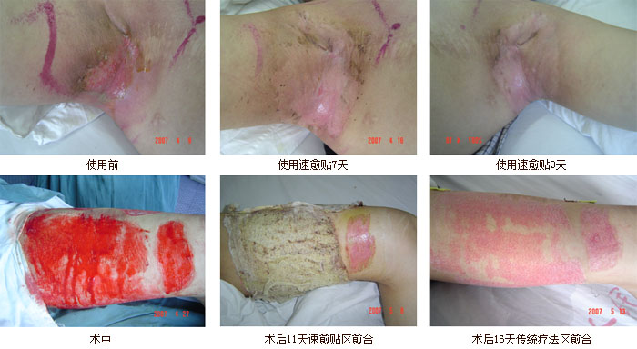非凡国际·(中国游)体育官方网站