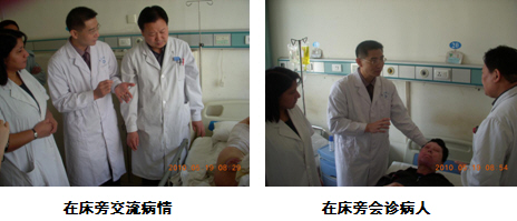 20105319371339313