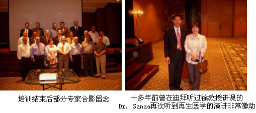 2010711540738936