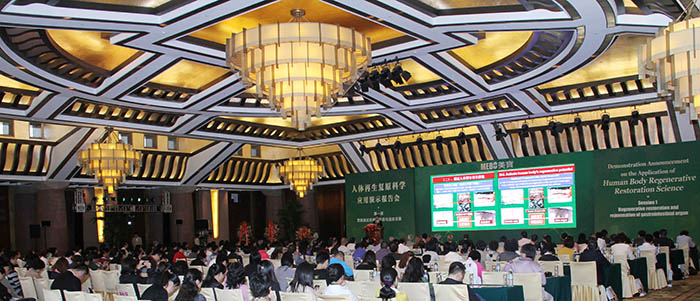 非凡国际·(中国游)体育官方网站
