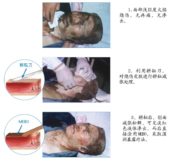 非凡国际·(中国游)体育官方网站