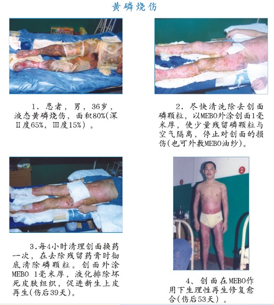 非凡国际·(中国游)体育官方网站