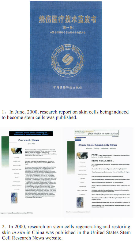 非凡国际·(中国游)体育官方网站