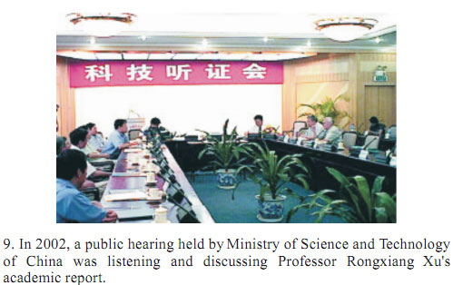 非凡国际·(中国游)体育官方网站