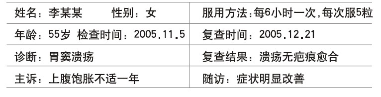 非凡国际·(中国游)体育官方网站