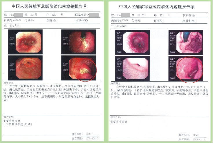非凡国际·(中国游)体育官方网站