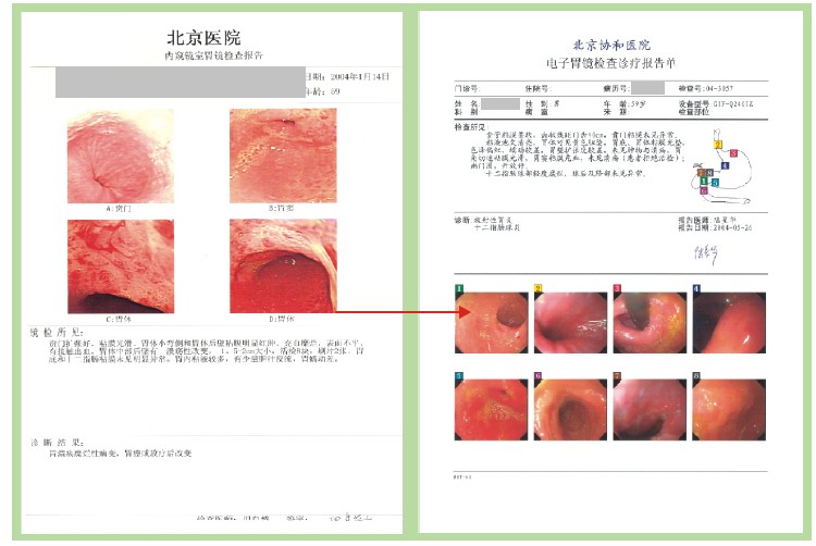 非凡国际·(中国游)体育官方网站