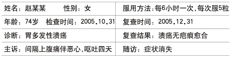 非凡国际·(中国游)体育官方网站