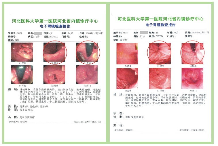 非凡国际·(中国游)体育官方网站
