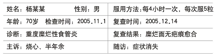非凡国际·(中国游)体育官方网站