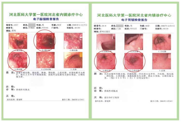 非凡国际·(中国游)体育官方网站